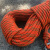 哥尔姆 户外登山绳 D6mm蓝色 10米RL032 安全绳 救生绳子