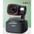 TINY2 4K直播摄像头台式电脑高清美颜视频会议摄影头 标配标配+桌面支架+5m线+1.7m支架+球型云台