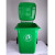 德银  80L塑料垃圾桶大号80升室外环卫大码工业大型户外垃圾桶 绿色【80升】带轮带盖 脚踏