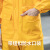 外卖雨衣雨裤套装分体雨衣防水衣PVC雨衣 黄色 L 