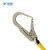 建钢 580201安全绳 单大钩连接绳（高于2.5米低于6米脚手架作业)长1.5米 1条      