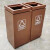 樊先森 室内分类垃圾桶商用带烟灰缸 果皮箱大号  全玫瑰金连体双桶