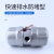 气动自动排水器PB/PA-68干燥机储气罐气泵空压机放水排水阀零损耗 PA-68(加强款)