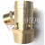 铜安全阀弹簧式螺杆空压机储蓄罐安全阀 单位个定制 DN32 出厂范围0.7-1.0 整定0.88