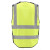 cmcbright V22001Y 高警示双拼反光背心多口袋施工环卫交通警示马甲 荧光黄 2XL码