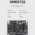 刚沃 XME0726-10I(创客版) FPGA核心开发板模块 Xilinx ZYNQ7020 ARM工业级