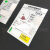 设备状态标识牌管理卡仪器设备铭牌生产日期标示牌已清洁未清洗工 清洁管理(反面胶+磁 15x10cm