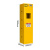 力多方 全钢气瓶柜智能安全柜气体存储危险品柜气瓶储存柜  黄色单瓶二代报警