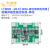 LT3045低噪电源模块单电源线性电源射频电源模块聚合物钽电容 +5V