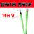 杨笙福绝缘放电棒 高压拉闸杆棒绝缘棒电杆操作杆节头电力绝缘杆1 2节2米.