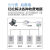上海人民百德尔电表智能三相四线预付费DTSY2111插卡电能表工业用 3*36A