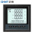 正泰（CHNT）PD666-3S3经济型三相多功能数显电表电能仪表智能电力检测仪380V模拟量开关LCD96*96面板