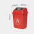 环卫卫生间大号厨房带盖塑料酒店户外教室学校垃圾桶长方形摇盖环 A1长方形桶20L(红色)带盖
