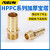 NGS HPPC加厚宝塔接头2分牙外螺纹外丝格林头6mm 加厚宝塔PC10-02