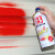 保赐利 B-1088 自喷漆/手喷漆/金属防锈油漆 8 火星红 400m 1瓶装