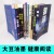 让你受益一生的10本书  人性的弱点优点全集卡耐基羊皮卷鬼谷子全集狼道墨菲定律 抖音推荐的书籍