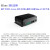 图位智盒nvidia Jetson AGX Orin开发板边一NX开发套件Nano智能TX2核心模组 Jetson orin NX智盒（8G） 可开专票，技术支持