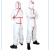 3M 4565白色带帽红色胶条连体防护服防核辐射颗粒防尘液态化学品喷洒清洁作业L 10件装