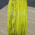 龙联牌聚氯乙烯绝缘电缆单芯硬导体无护套电线电缆BV2.5平方100米黄色
