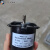 天马德信 synchronous motor 60KTYZ 220-240V AC 5/6R/MIN 5/6r/min 5转每分钟