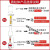 加厚缓冲气柱袋充气柱气泡袋快递填充摔抗震包装材料酒水保护袋 内部高20cm（数量100个） 4柱（内直径约5cm）