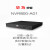 好望录像机NVR800-A01智能8路一盘位人脸抓拍车辆分析监控 NVR800-A01