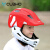 CUBHO儿童头盔3-6岁滑步车骑行运动全盔轻便带尾灯透气比赛滑步车护具 元气浆果红（带LED尾灯）