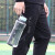 乐扣乐扣（LOCK&LOCK）tritan塑料运动水杯大容量水壶学生夏季健身水壶 橘红色- 1.5L