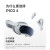定制PICO 4 畅玩版VR一体机眼镜4K智能Steam体感游戏机PI 8+256G 畅玩版 主机*1+泡棉*1+V