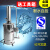 全不锈钢电热蒸馏水器蒸馏水机发生器自动装置5L10L20L 3L普通型220V