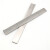 金固牢 KCxh-163 白钢条 高速钢工具钢 木工车刀雕刻刀 白钢刀刀具 3*20*200mm