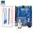 UNO开发板R3 For Arduino主板 行家改进版ATmega328P单片机模块 行家改进版主板 (带USB线30CM)