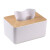 锐明凯竹木盖创意广告纸巾盒塑料抽纸盒酒店桌面餐巾纸盒 中号(竹木盖) 单面印刷