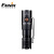Fenix 菲尼克斯PD25R 手电筒强光超亮 照明防身便携高亮小直筒