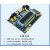 STC8H/STC32G系列/STC32G12K128/STC8H8K64U单片机开发板/核心板/ STC32G12K128开发板 无