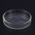 玻璃培养皿60细菌75生物90MM实验室仪器皿耗材细胞组织平皿加厚 玻璃培养皿 75mm