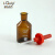 芯硅谷  D5205 英式棕色滴瓶 玻璃滴瓶 30ml 1盒(12个)