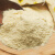龙王 中老年豆浆粉 600克(30g*20 小袋）速溶  东北非转基因大豆