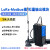无线远程通信433M射频io通讯模块plc收发数透传电台RS485/232 LORA-Modbus带4路模拟量输出 2路电流2