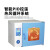 干燥箱实验室9030A烘箱烤箱工业电子电热恒温鼓风干燥箱 DHG-9425A(420升300)