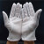 白色 条纹手套点胶点塑防滑透气劳保工业无尘作业手套 白色 XL码