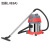 洁霸（JIEBA）BF500 吸尘吸水机 小型强力吸尘器大功率 1300w 15L 红色