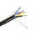 祥利恒特软硅胶线耐高温护套电源电缆线 国标3*4(100米)