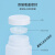品质PE聚乙烯塑料试剂瓶广口HDPE样品瓶大口取样瓶水 大口100mL(带内盖) 1个 BKMAM
