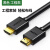 DYQT定制HDMI线4K高清数据线加长51020 绿1联HDMI线(工程款) HD104 25米