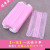 LISM一次性美容院薄款一层防晒透气二层口罩防尘男女通用 粉色一层 500只袋装共10包