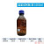 试剂瓶磨砂口广口玻璃瓶细口瓶分装加厚蓝盖玻璃化学瓶棕色透明 1000ml蓝盖棕色试剂瓶