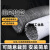 pvc铝箔复合管通风排风管道油烟机排烟管新风铝箔软管排气管佩科达 灰色内径110mm*6米1根