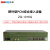 哲奇ZQ-1016G 野外型PCM综合接入设备 12路自动电话+4路磁石+1路以太网 E1接口加固 1对