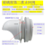 抽油烟机玻璃出风口排风口排烟管公共烟道止回阀厨房玻璃挖孔烟管 玻璃窗第二款止回阀+卡箍